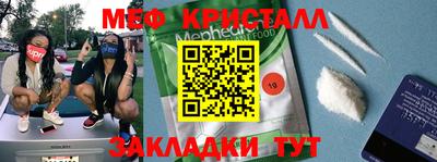 jwh Лесосибирск