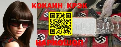 прущая мука Ликино-Дулёво