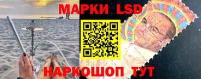 прущая мука Ликино-Дулёво