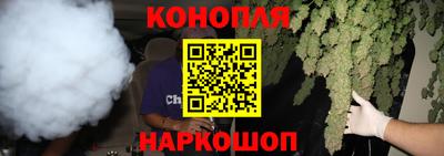 прущая мука Ликино-Дулёво