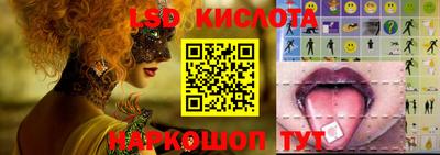 прущая мука Ликино-Дулёво