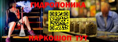 прущая мука Ликино-Дулёво