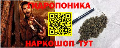 jwh Лесосибирск