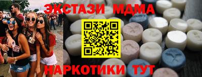 прущая мука Ликино-Дулёво