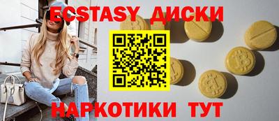 jwh Лесосибирск