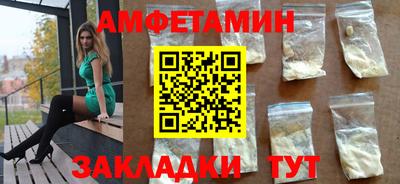 jwh Лесосибирск