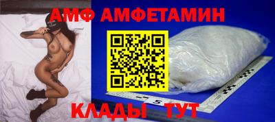 jwh Лесосибирск