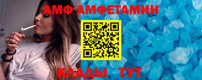 прущая мука Ликино-Дулёво