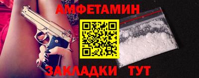 прущая мука Ликино-Дулёво