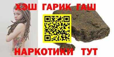 прущая мука Ликино-Дулёво
