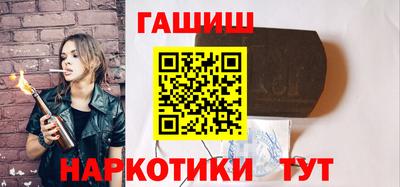 jwh Лесосибирск