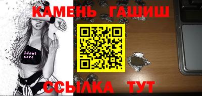 прущая мука Ликино-Дулёво