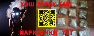 прущая мука Ликино-Дулёво