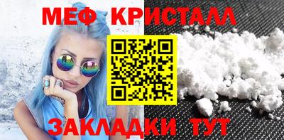 jwh Лесосибирск