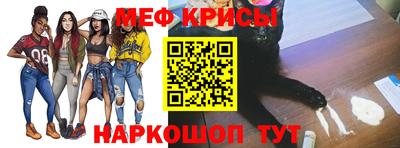 jwh Лесосибирск