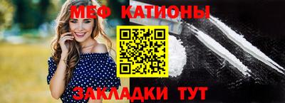 jwh Лесосибирск