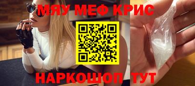 jwh Лесосибирск